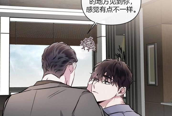 第104话45
