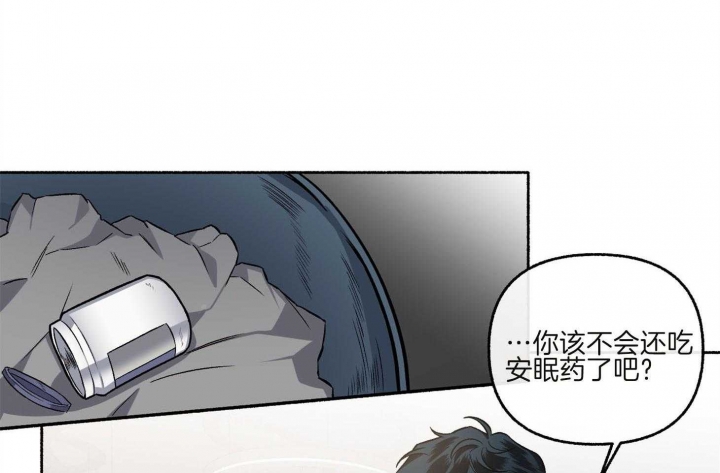 第73话15