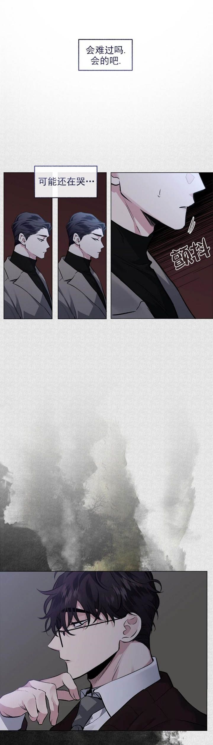第87话22