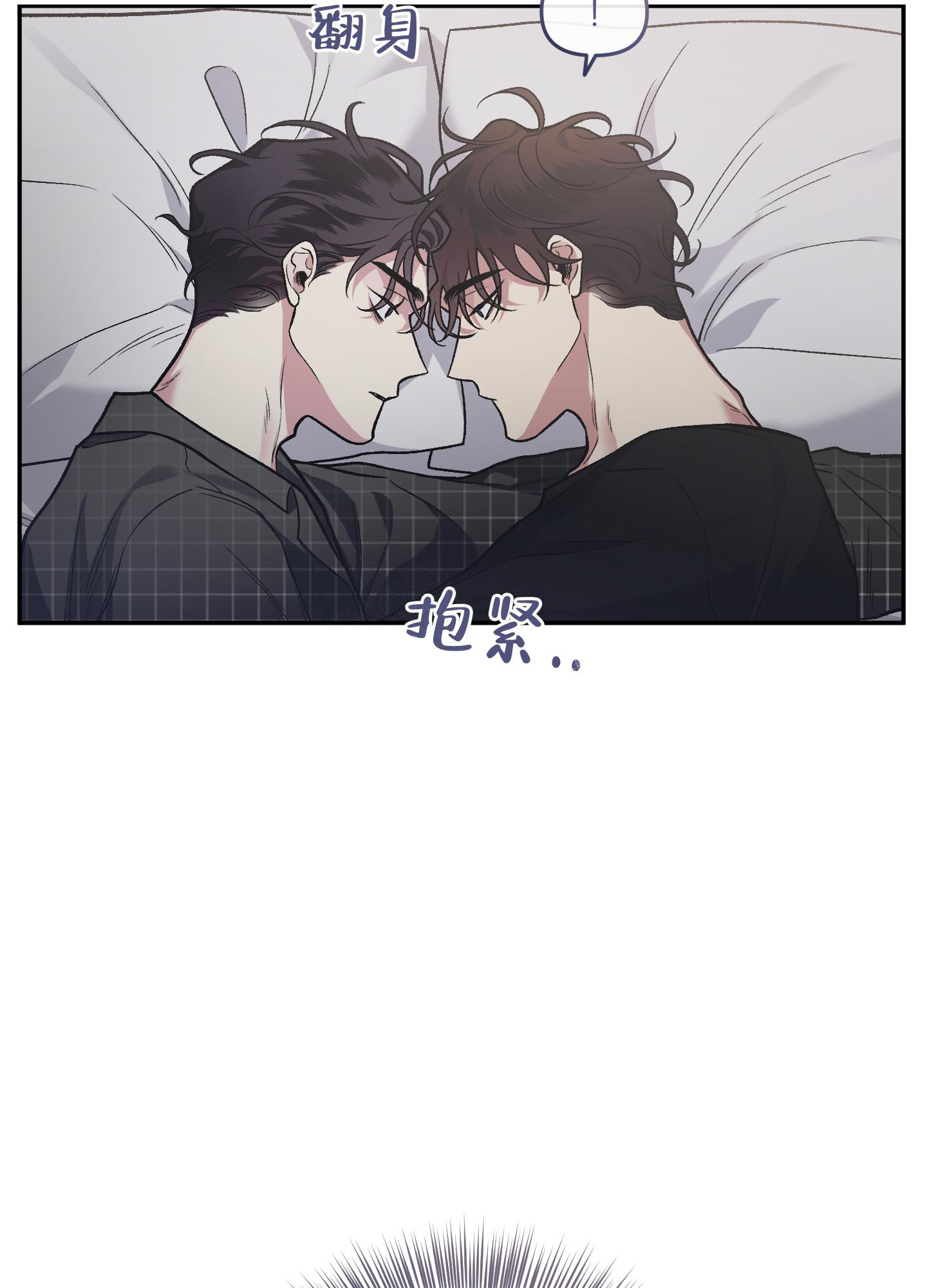 第124话14