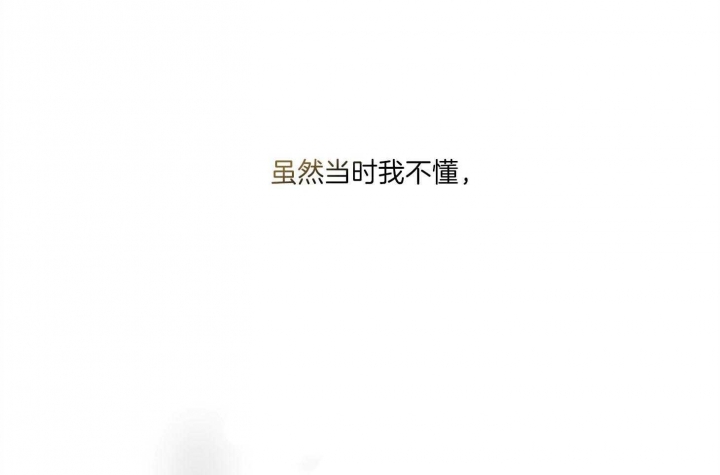 第76话18