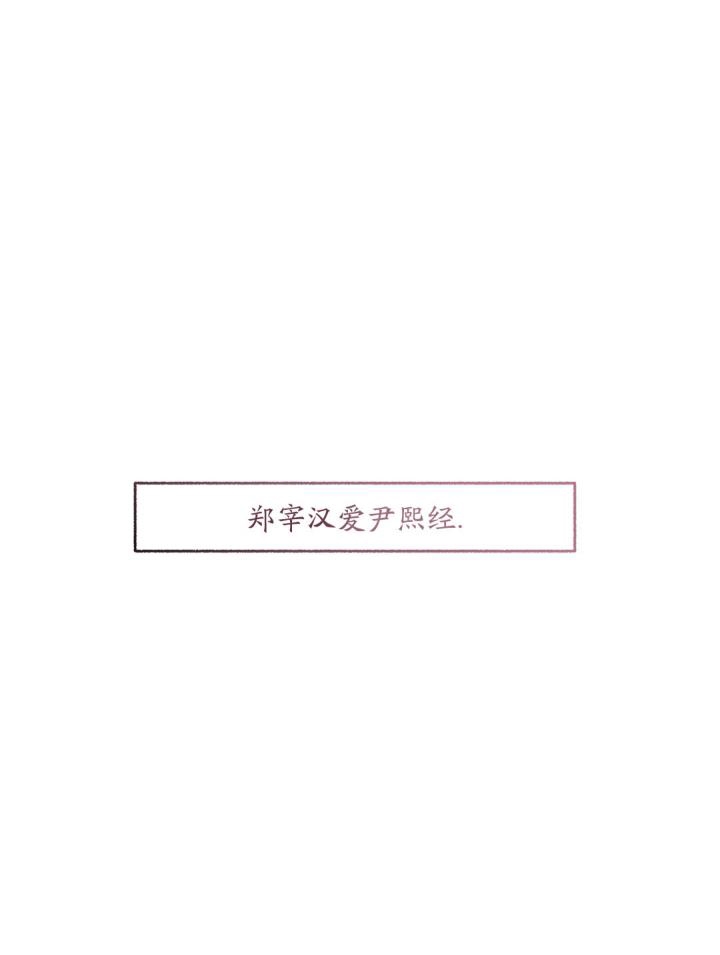 第94话13