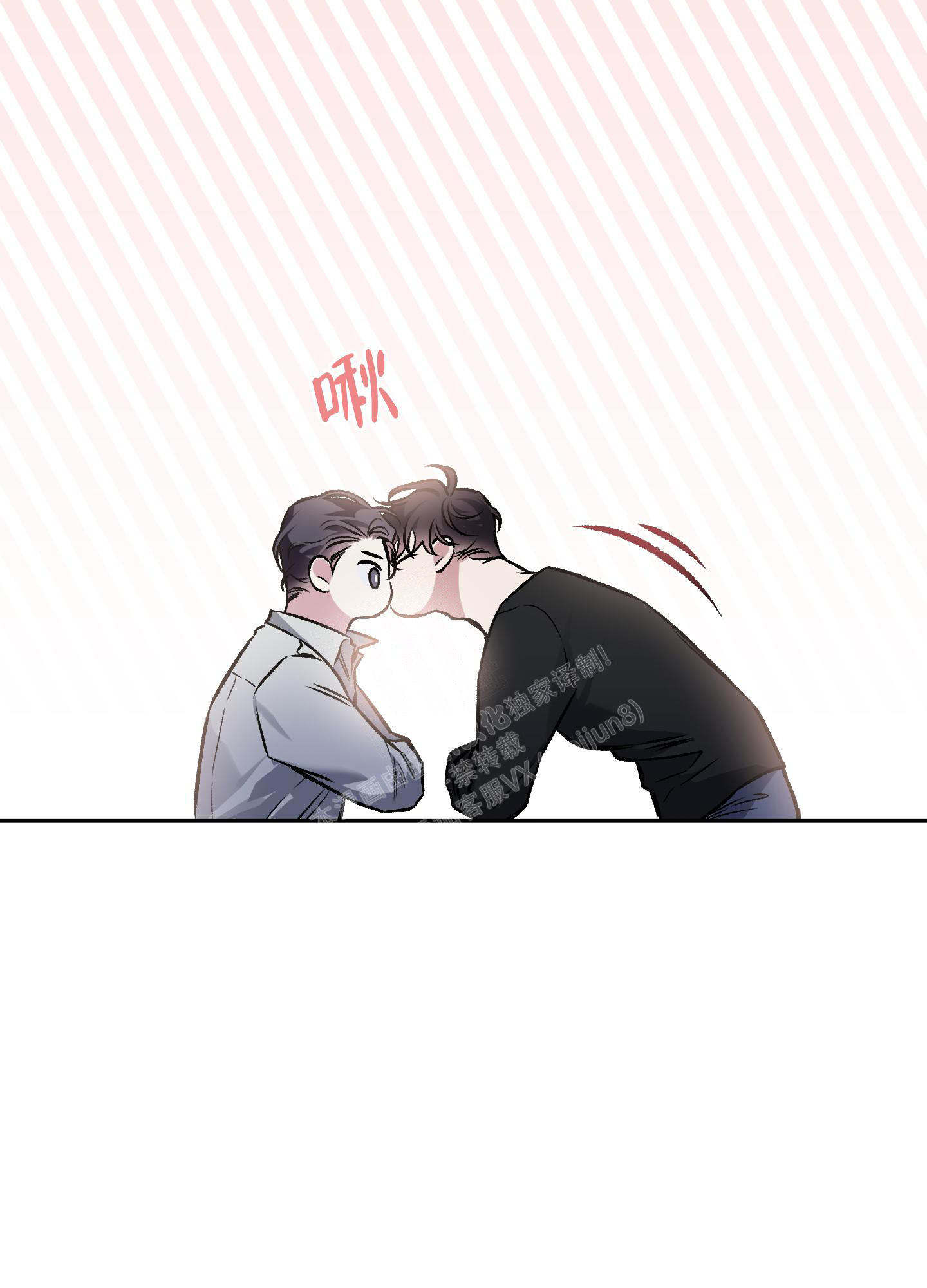 第123话35