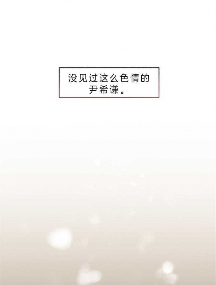 第60话15
