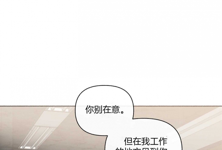 第104话44