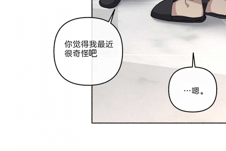 第65话56