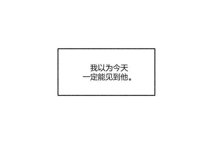 第78话55