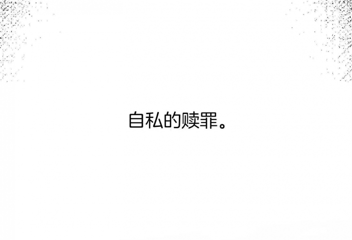 第103话91