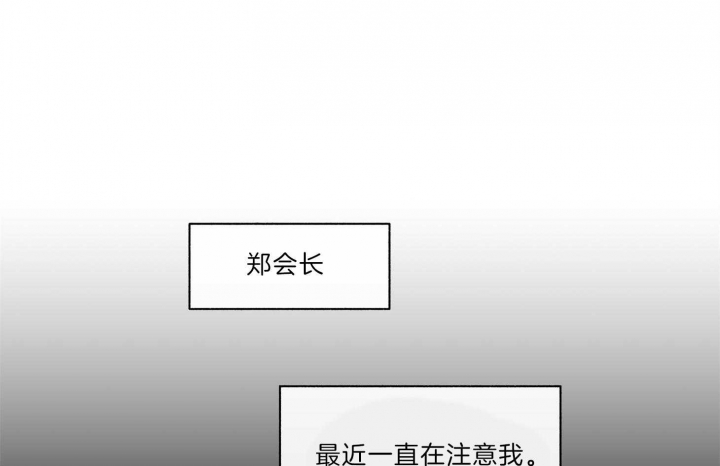 第65话62