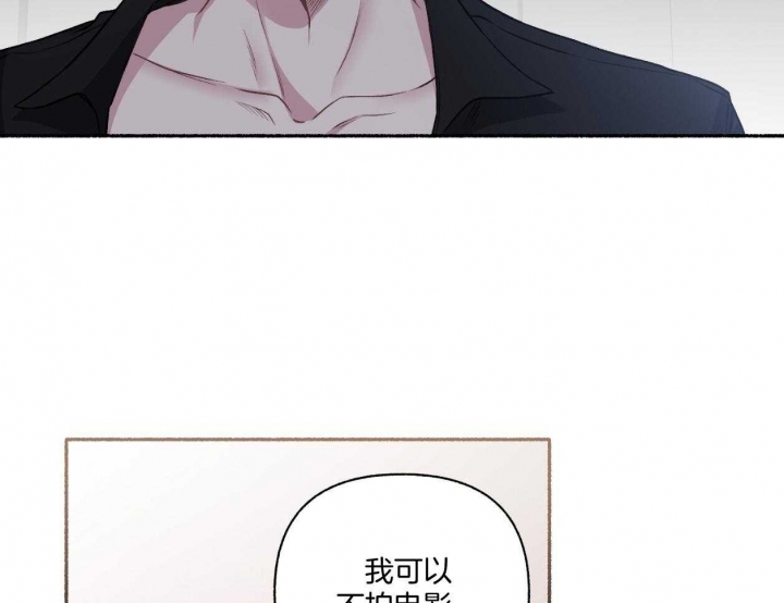 第110话33