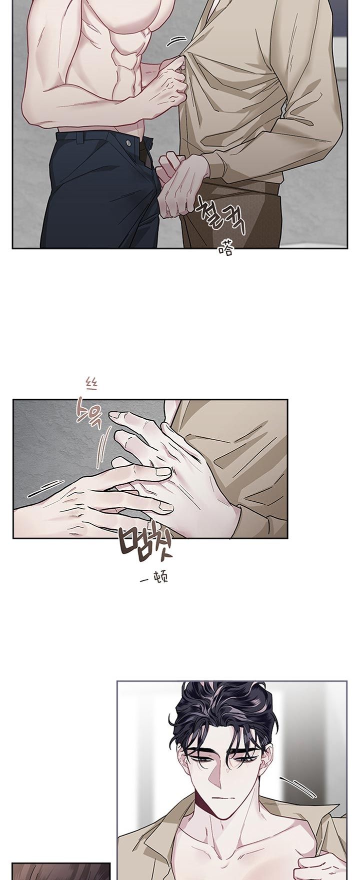 第31话1