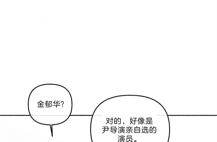 第66话39