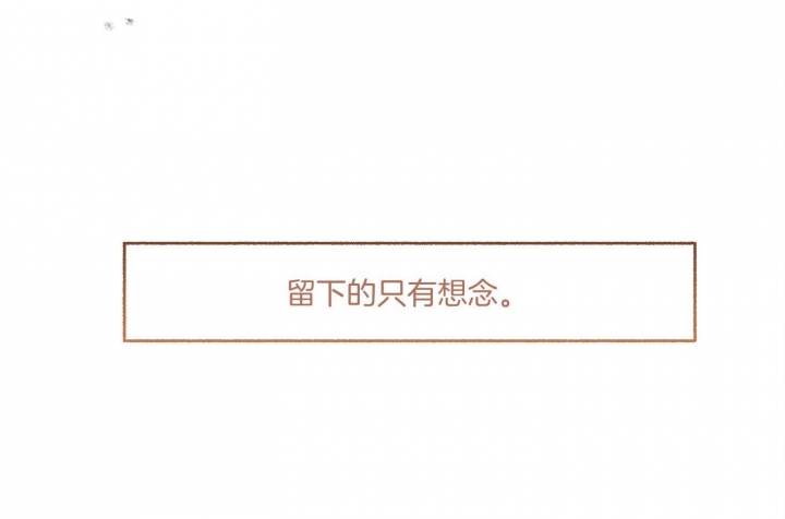 第79话71
