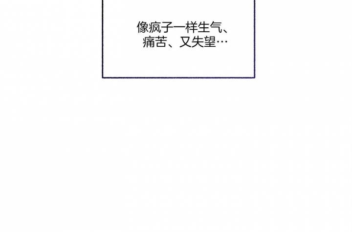 第79话54