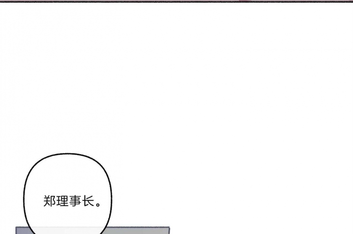 第64话21