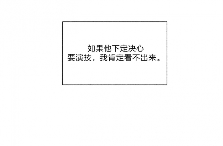 第65话17