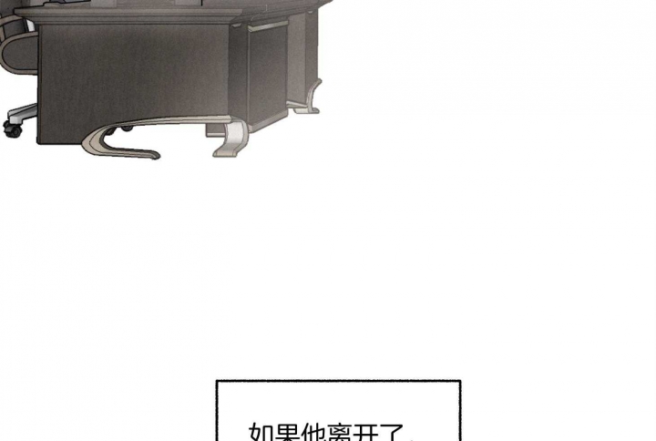 第106话27