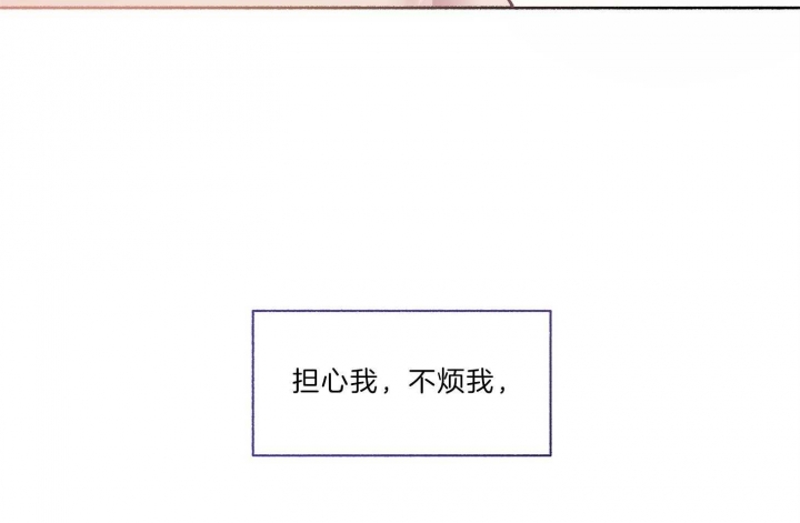 第65话4