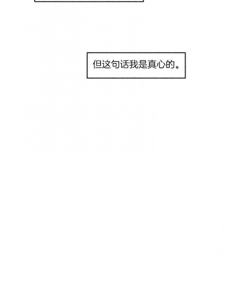 第56话51