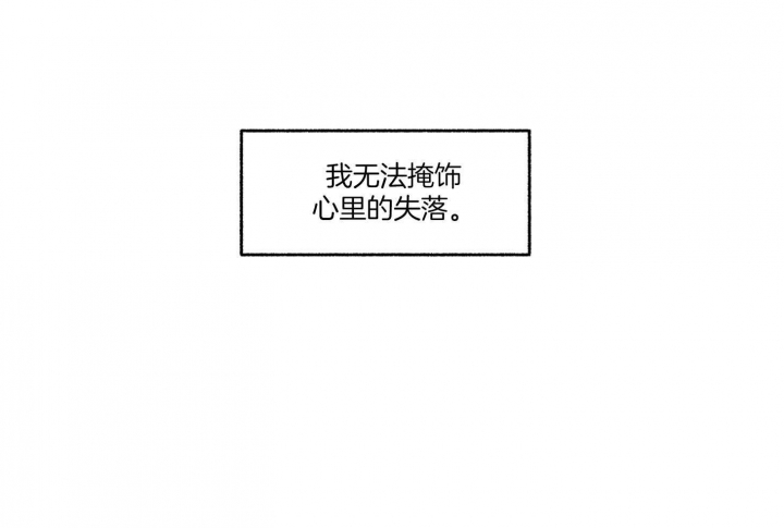 第78话54