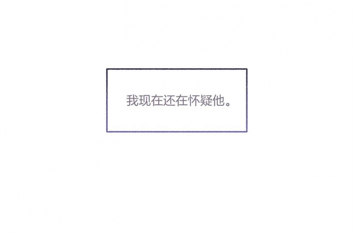 第79话60