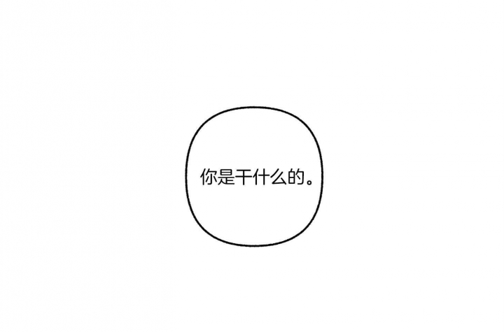 第77话24