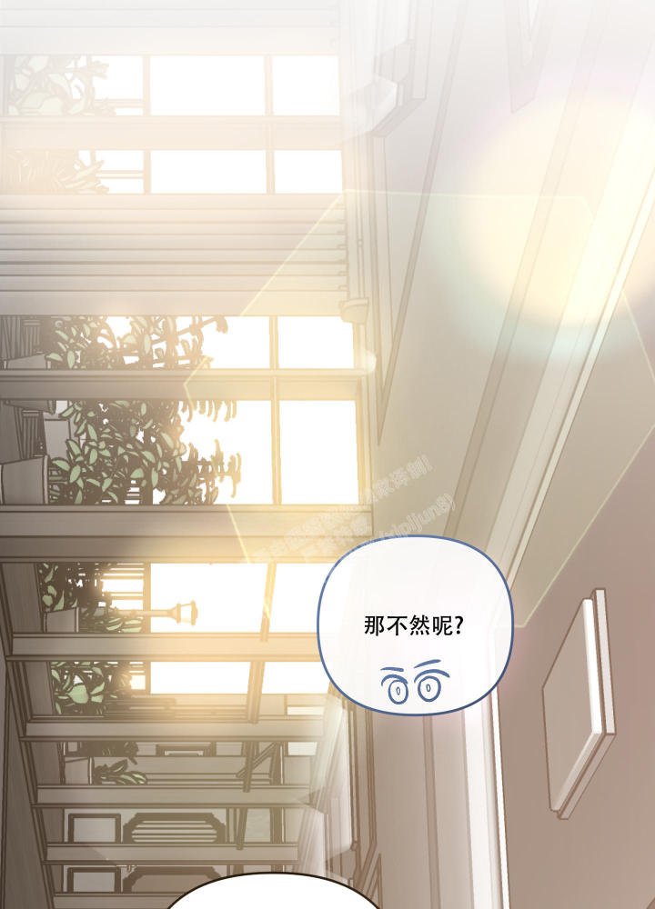 第123话29
