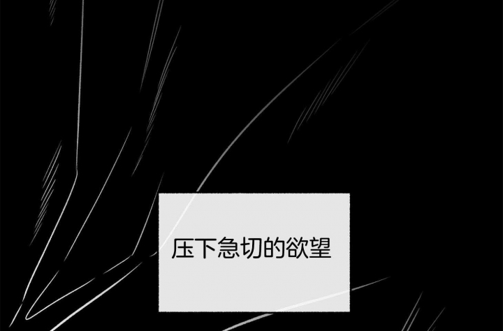 第101话51