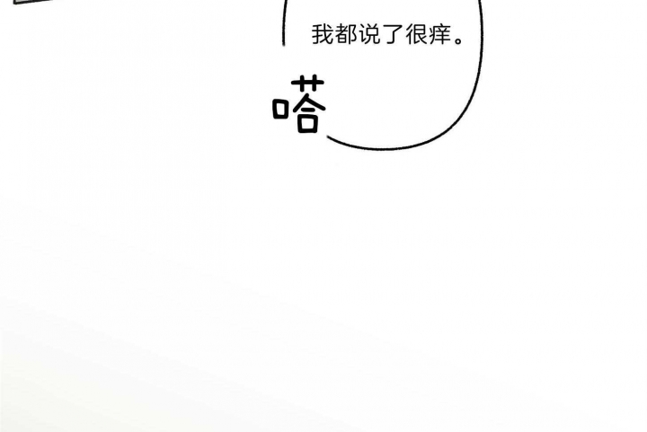 第64话13