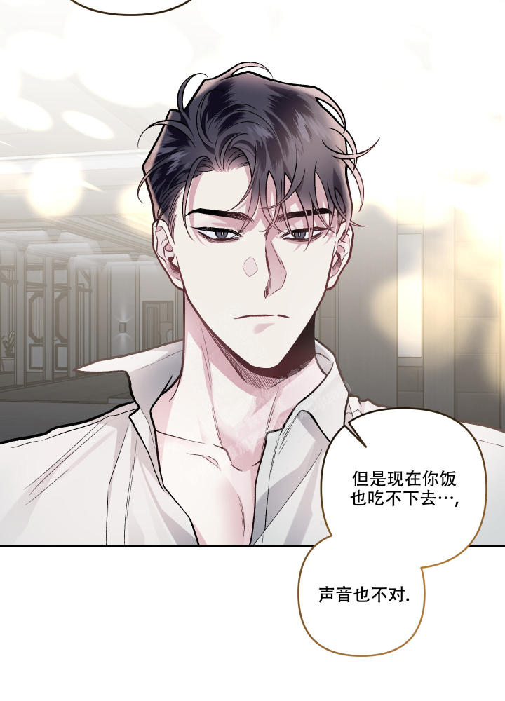 第123话32