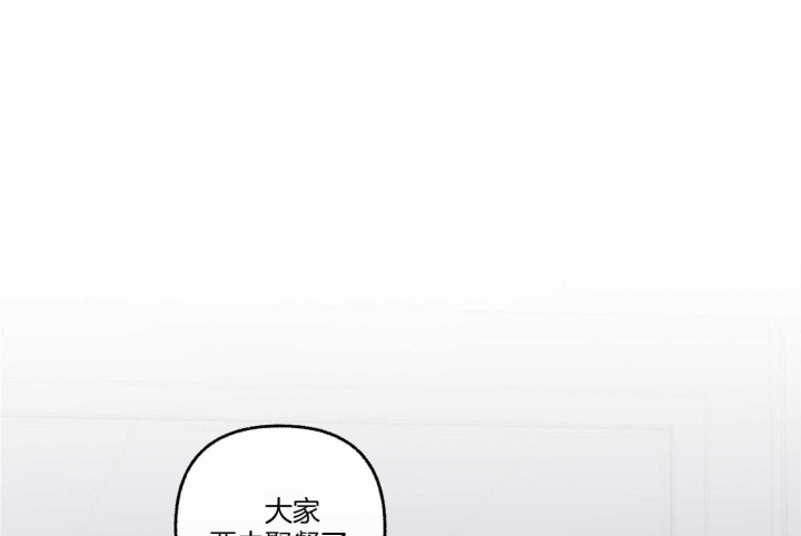 第80话10