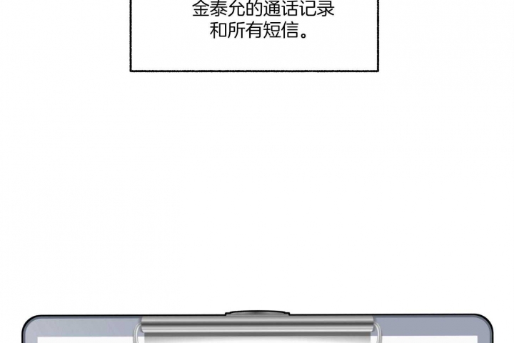 第77话62