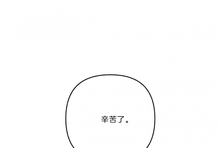 第66话45