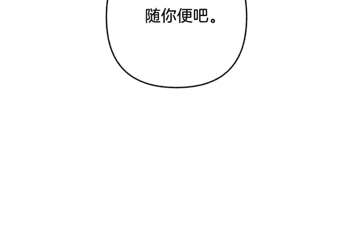 第72话19