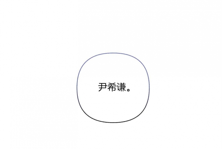 第104话35