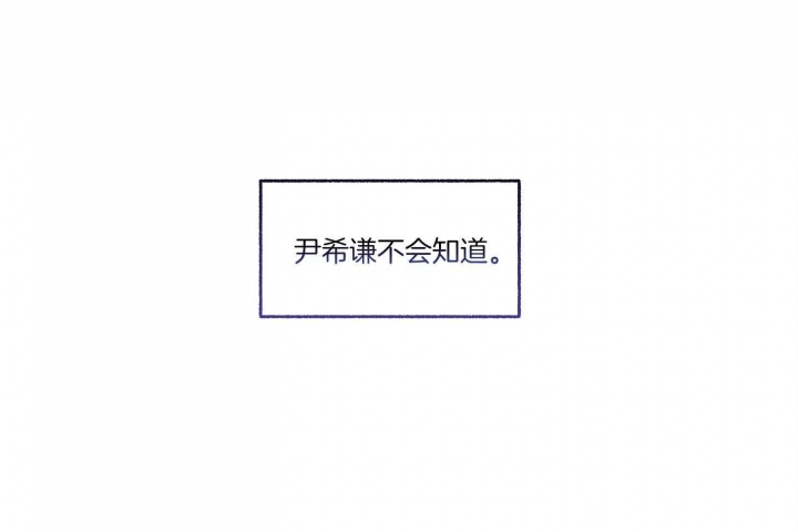 第79话77
