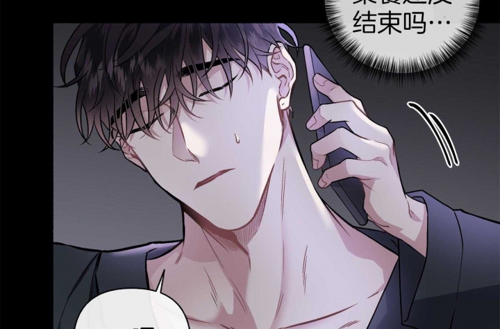 第103话42