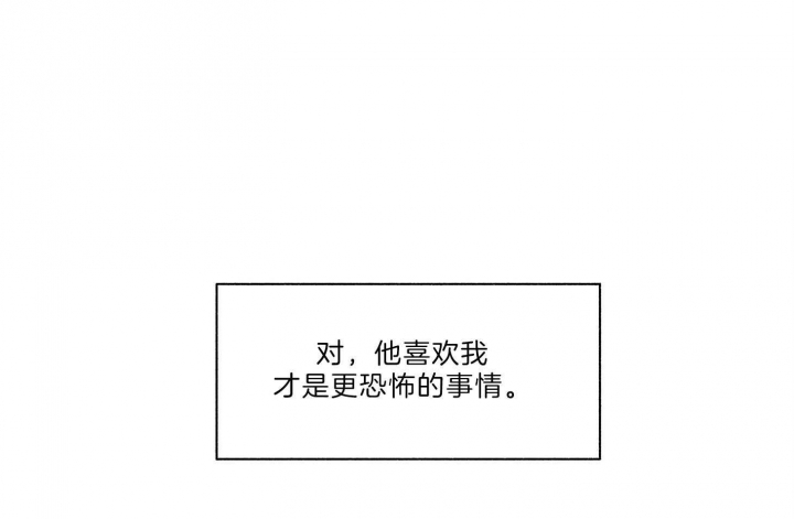 第65话13