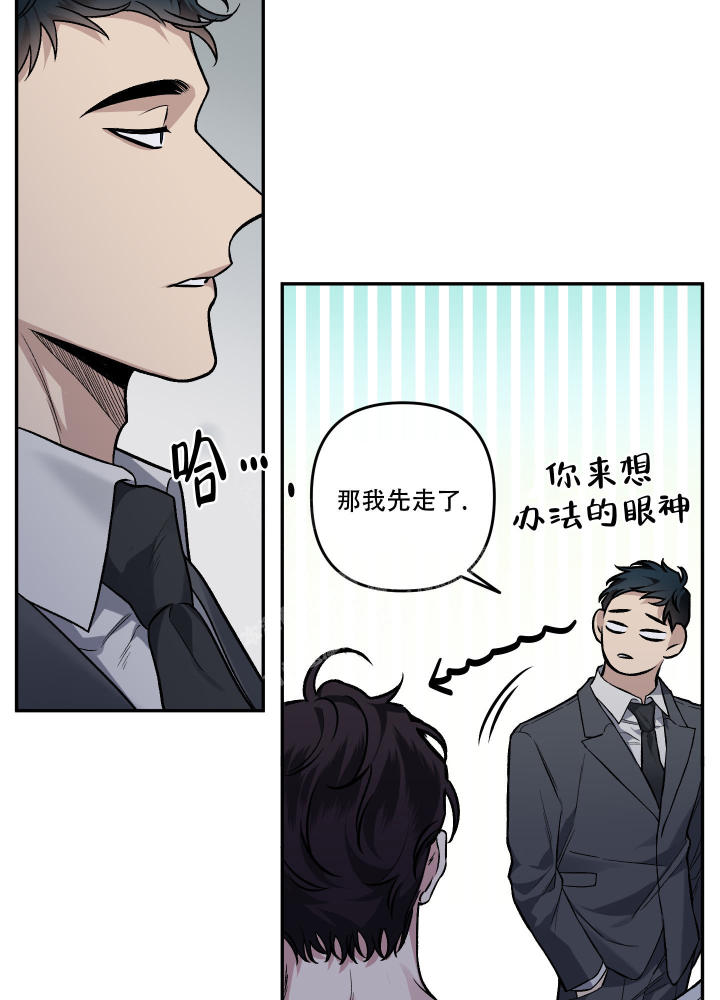 第123话11