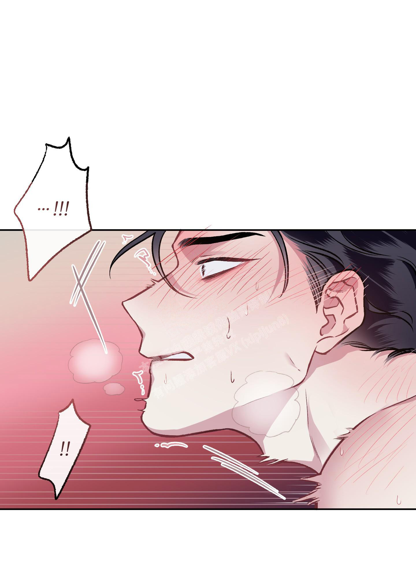 第118话11