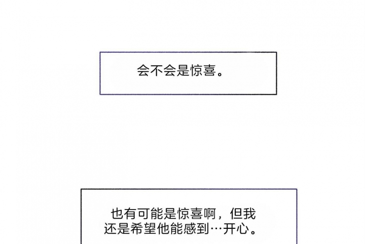 第66话18
