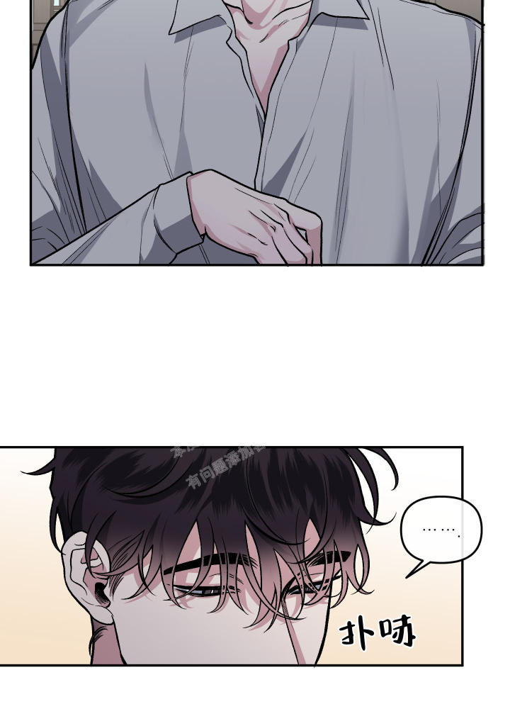 第123话15