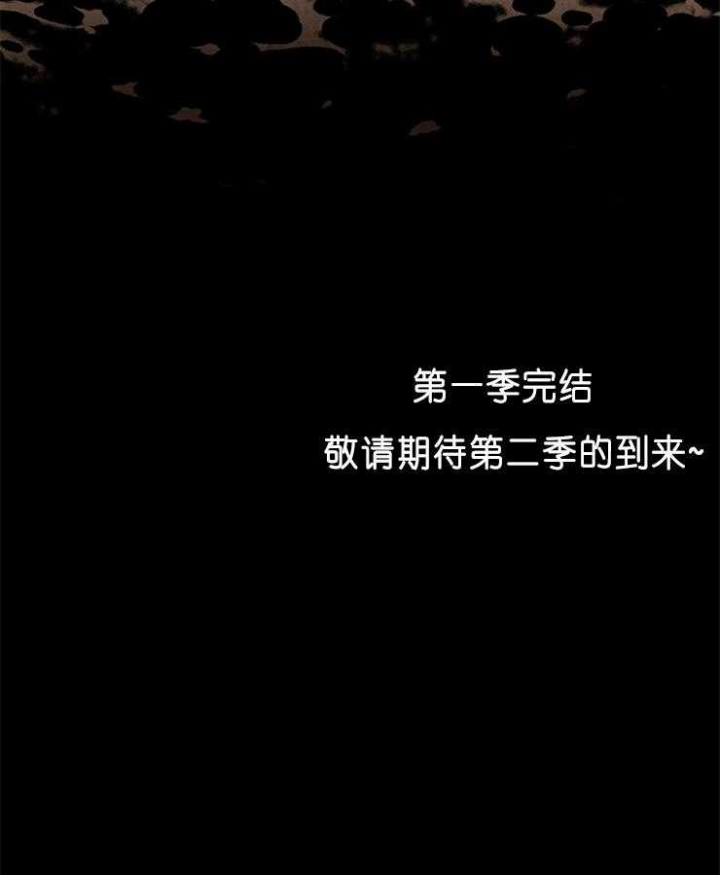 第61话42