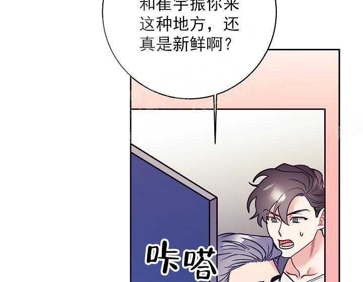 第25话16