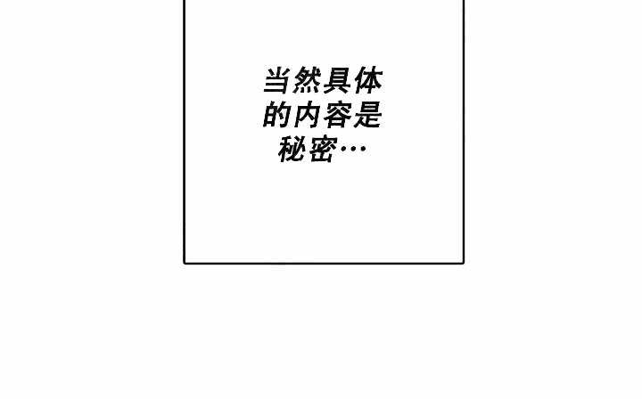 第8话8