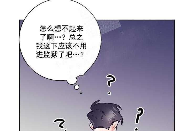 第22话30