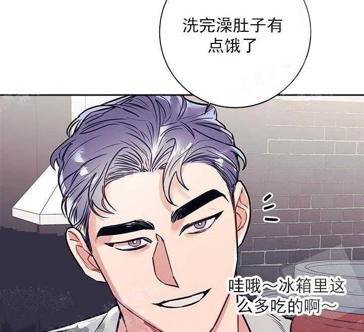 第23话7