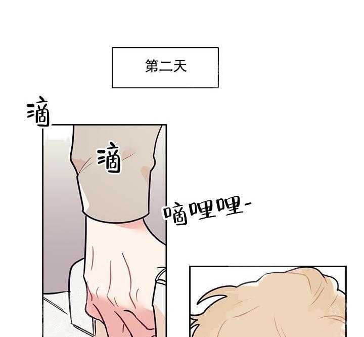第22话36