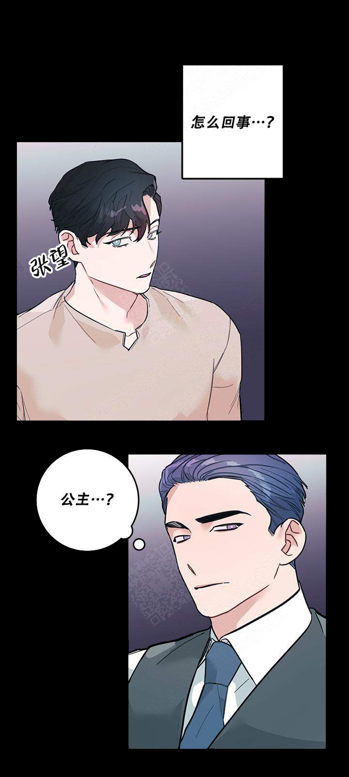 第7话14