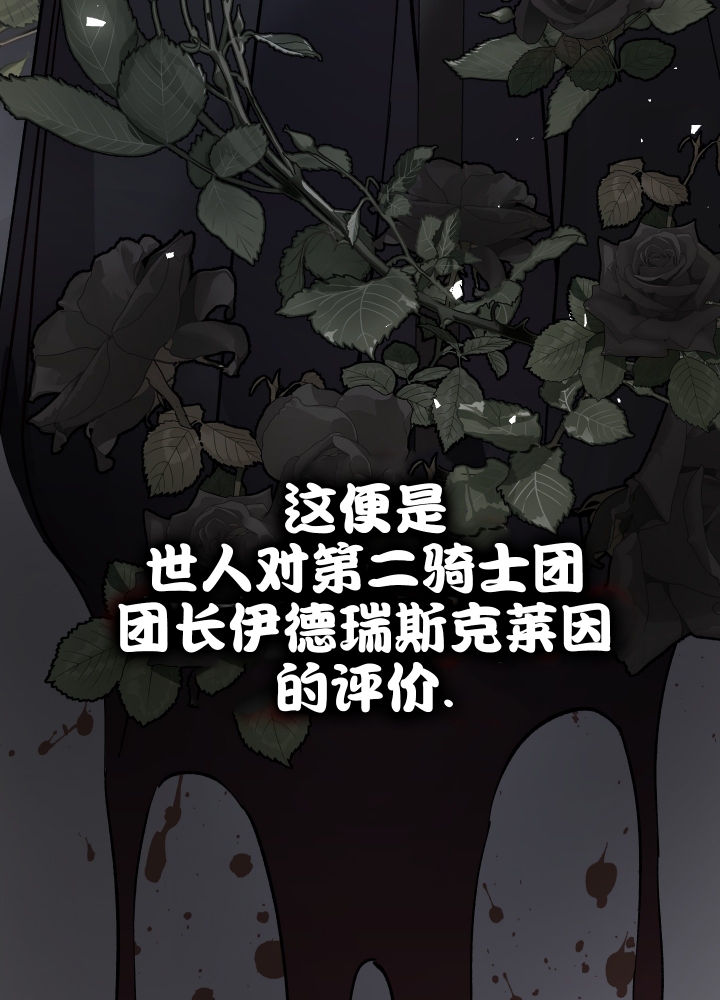 第1话22